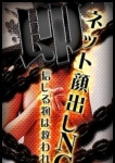 みはる