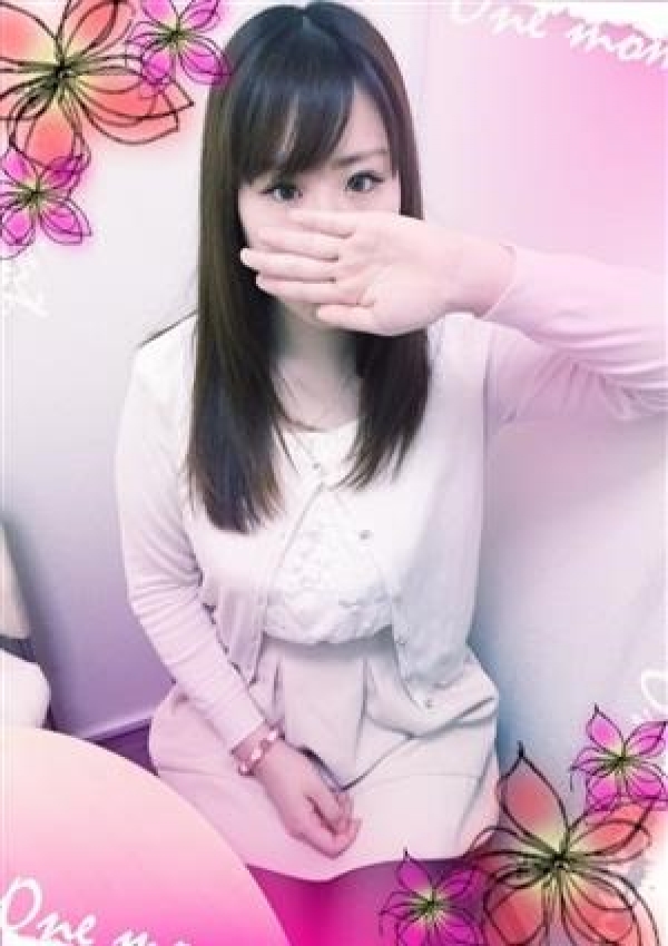 なお、おなにー倶楽部みるみる 新橋店