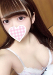 あらた