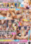 サムネイル9