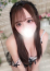 こいな