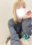 れな