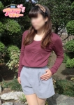 まい