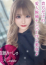 加藤 みーしゃ