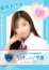 サムネイル1