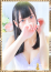 星村しずく