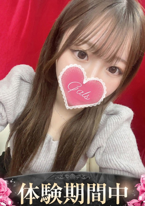 りお、ギャルズネットワーク大阪 1