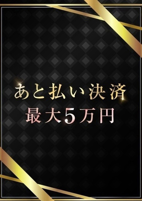 紗理奈/さりな、街中ヘルス 5
