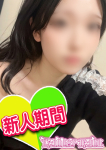 りり、フェアリーテイル