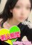 りり