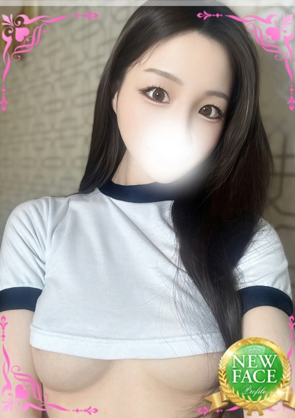 まゆ、プロフィール倉敷 1