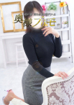 奥様プリモ、れい