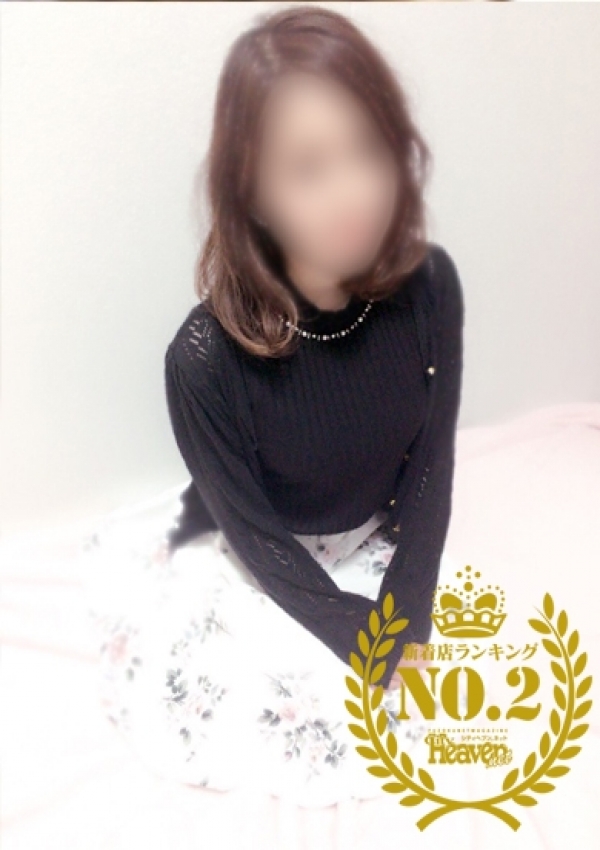 あんちゃん、若い娘は好きですか? 1