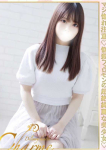 Charme(シャルム)、もえ