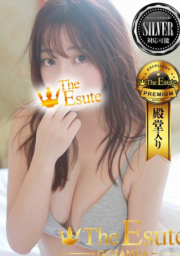 さゆな、THE ESUTE 五反田店 11