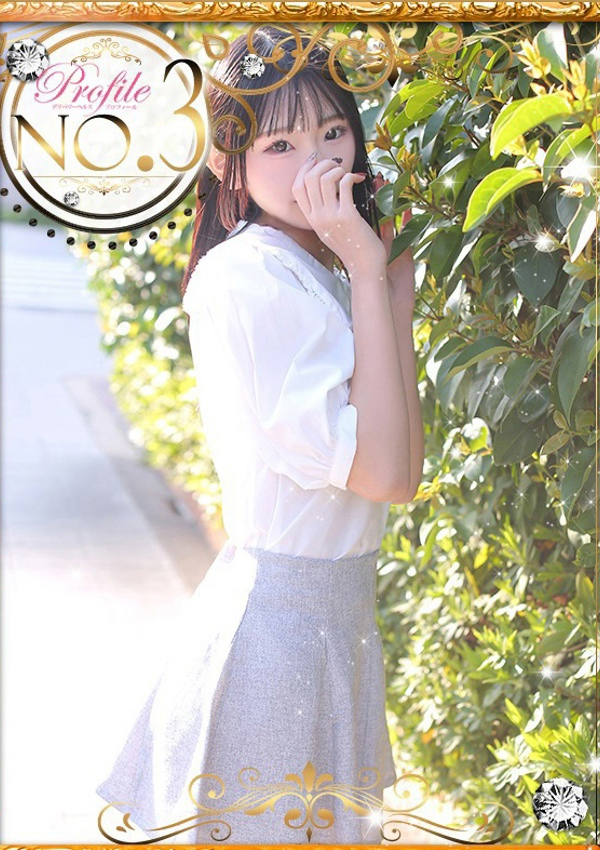 プロフィール奈良店、すずか