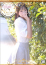 プロフィール奈良店 すずか