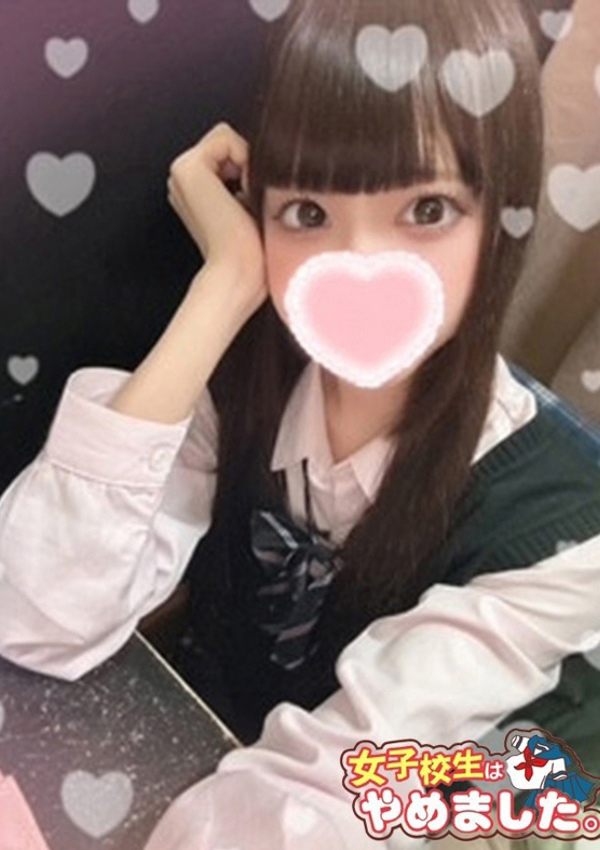 難波女子高生はやめました!!、にゃん