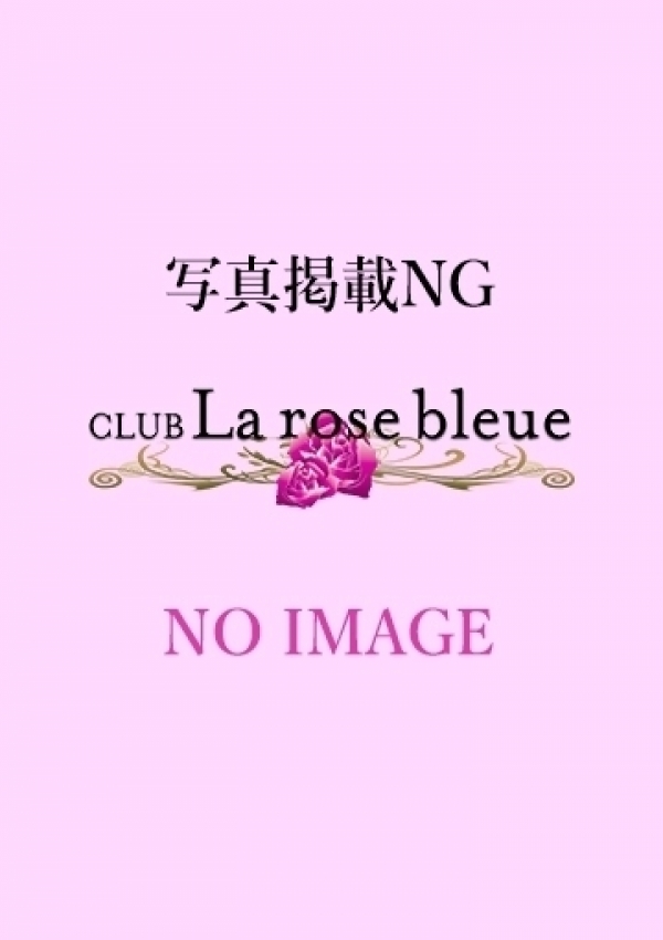 如月 彩乃、Club La rose bleue