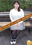 さやか、イキぬき倶楽部