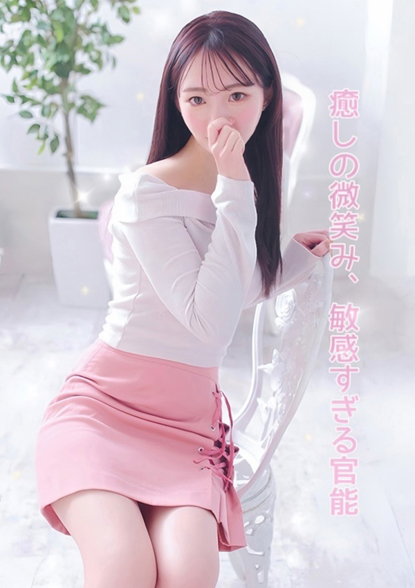 まみ、プロフィール奈良店