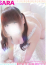 サムネイル9