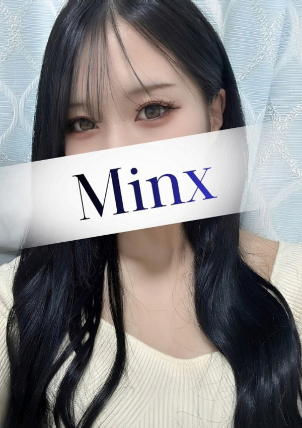 果穂【新人】、Minx 1