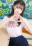 サムネイル8
