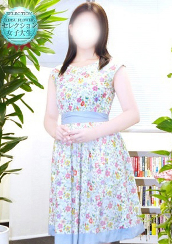 恵比寿Flower(フラワー)、みやび