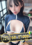 サムネイル1