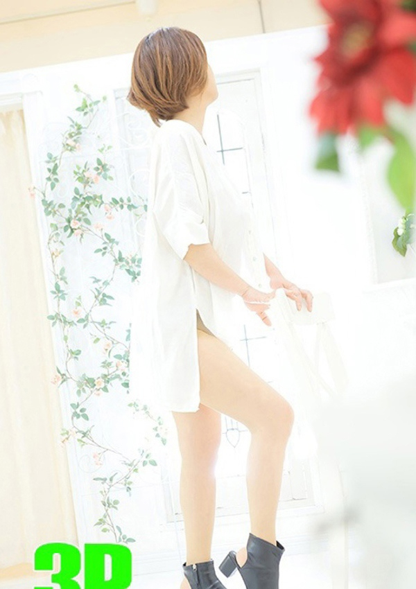 ホナミ、スプリカンテ(哀らしい熟女たち) 5