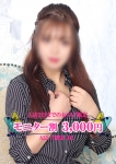 堀木まゆ、渋谷ガーデン