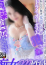 サムネイル1
