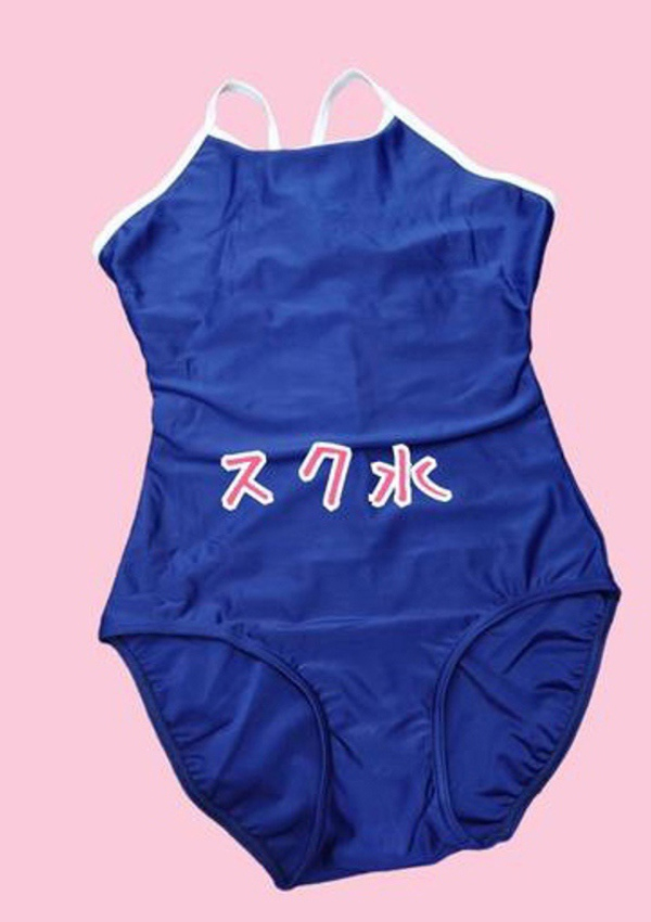 さくら、横浜痴女性感フェチ倶楽部 7