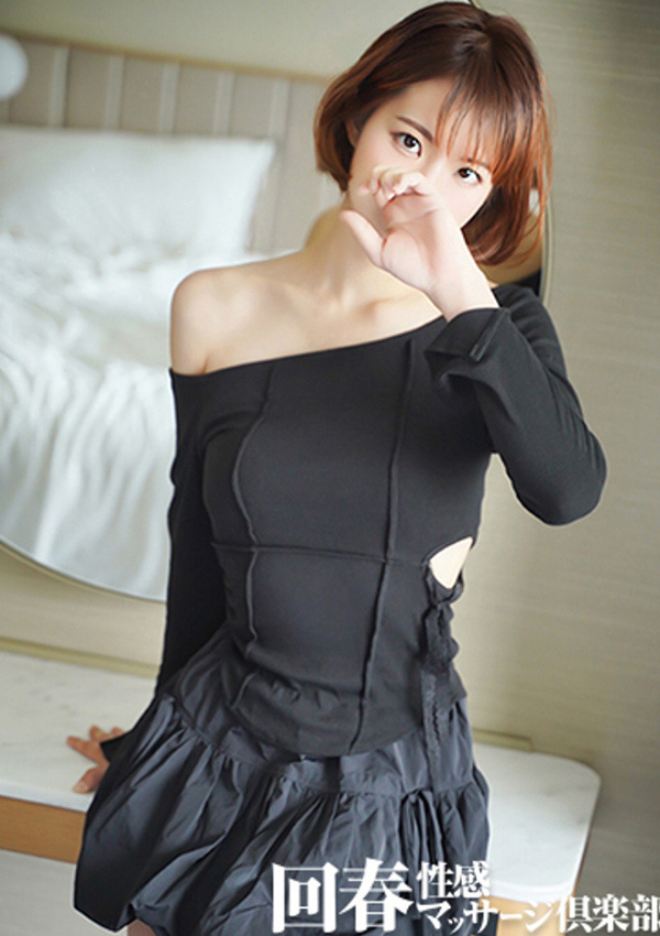 つばさ、京都回春性感マッサージ倶楽部 2