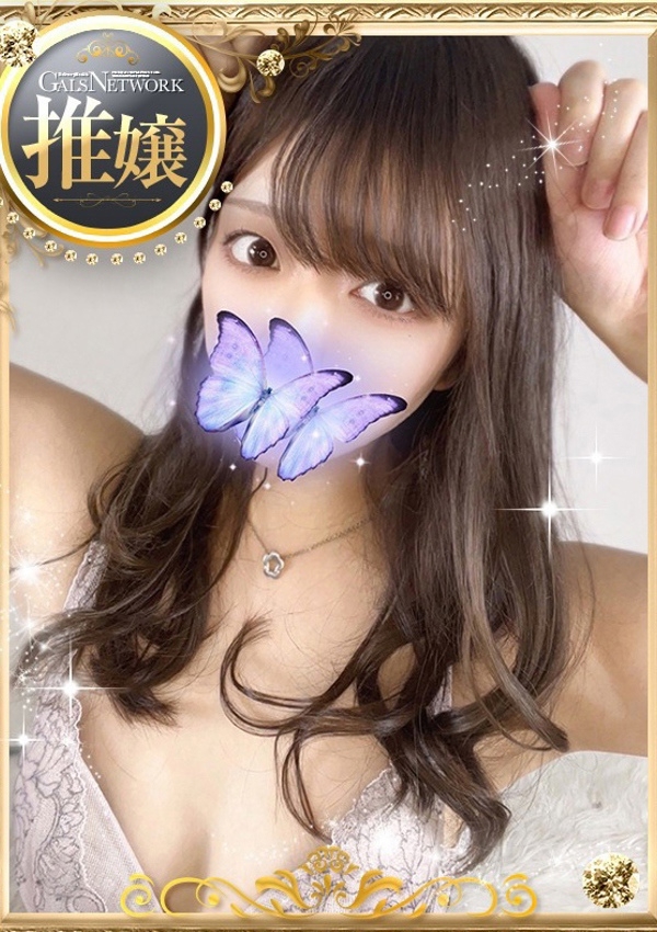 ハナ、ギャルズネットワーク姫路 1