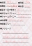 サムネイル7