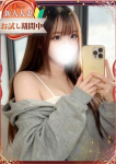 季凪【ときな】、DRESS岡山