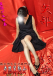 変態美熟女お貸しします。