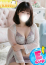 るみか