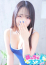サムネイル1