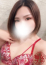 るな