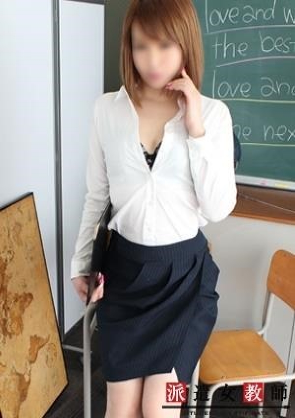れいか先生、派遣女教師 3