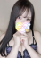 せつな