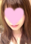 かの