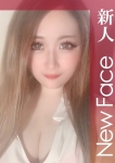 ユメノ