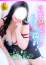 サムネイル1