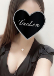 みゆ、湘南TrueLove(トゥルーラブ)