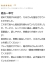 サムネイル11