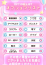 サムネイル5